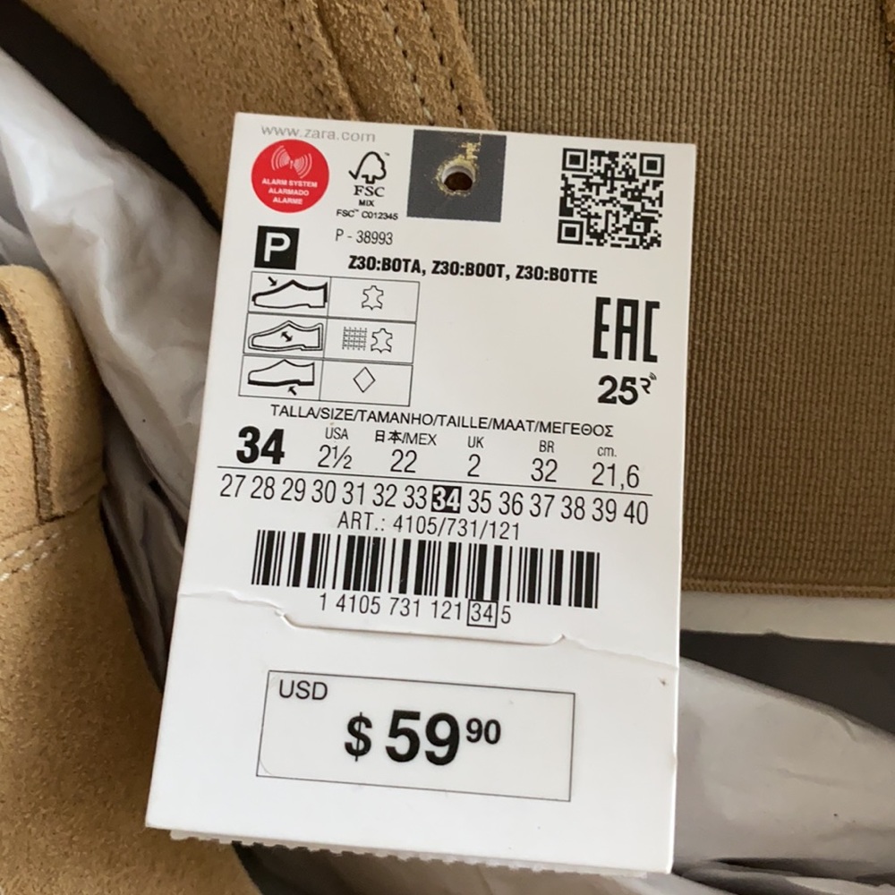 Zara Boys Leather Ankle Boots - Picture 2 of 8